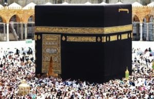 Doa dan Ucapan Untuk Orang Pergi Haji